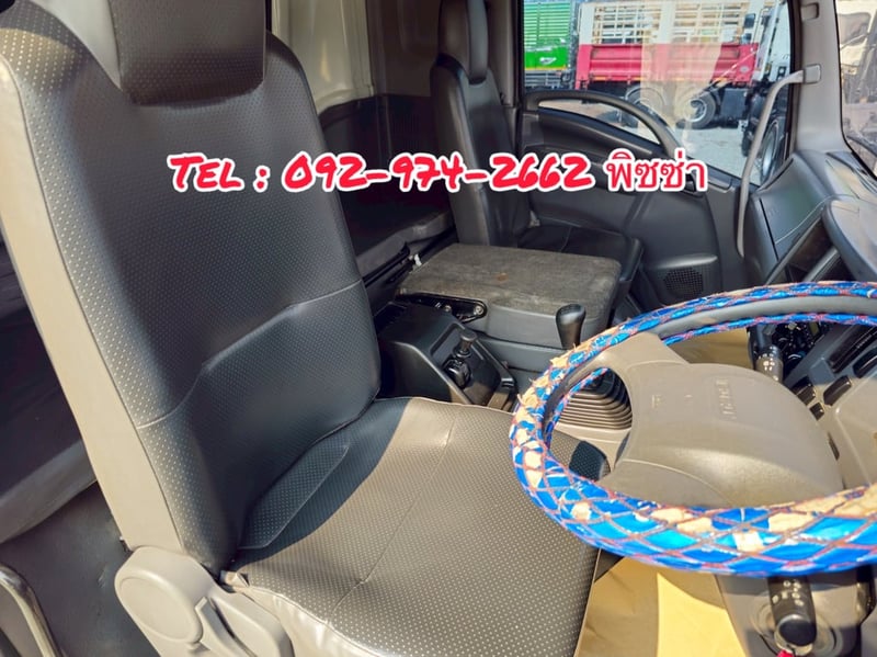  หกล้อตู้สิบบาน ISUZU FTR 240 แรง ปี 64 (3567)