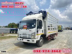 หกล้อคอก ปี 54  ISUZU  NPR  150 เเรง (0100)