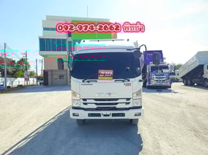 หกล้อขนน้ำ ปี 64 ISUZU FRR 210 แรง(4513) หกล้อขนน้ำ ปี 64 ISUZU FRR 210 แรง(4513)