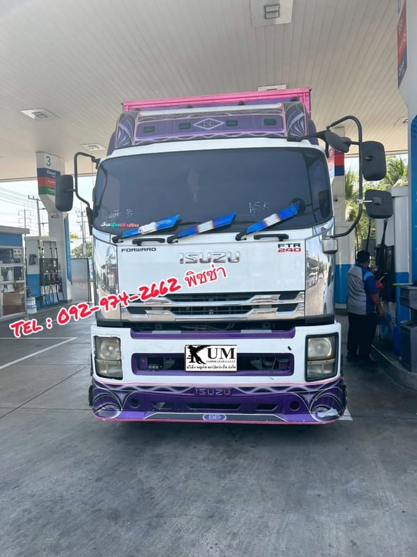 หกล้อตู้สิบบาน ISUZU FTR 240 แรง ปี 54 (8574)