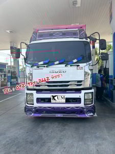 หกล้อตู้สิบบาน ISUZU FTR 240 แรง ปี 54 (8574)