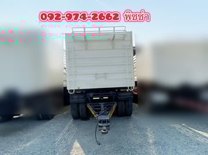 หางคอกสองเพลา ปี 2565 อู่เอสเคที(6467) หางคอกสองเพลา ปี 2565 อู่เอสเคที(6467)