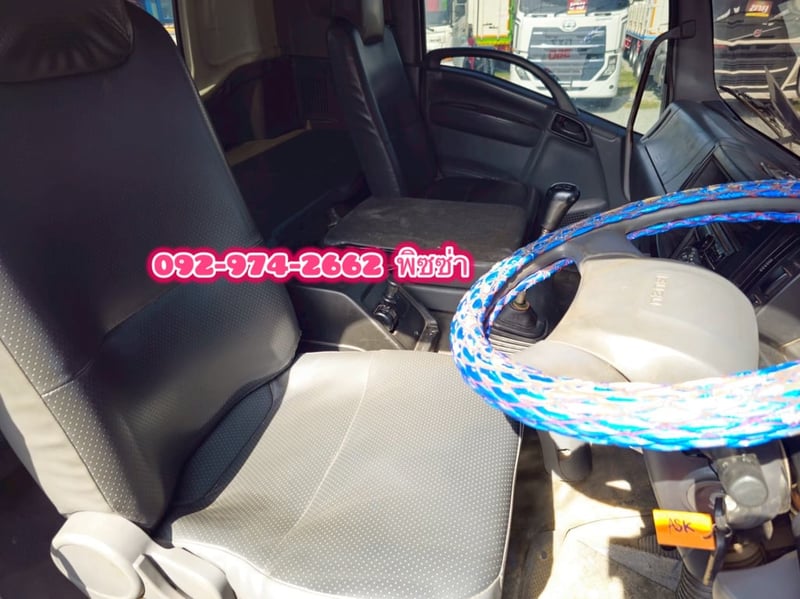 สิบล้อตู้สิบบาน ISUZU FVM 240 แรง ปี 61(1517)