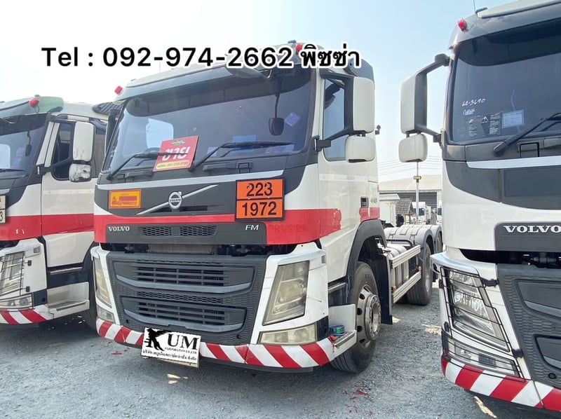 สิบล้อหัวลาก VOLVO FM 440 แรงปี 61 (0733) 