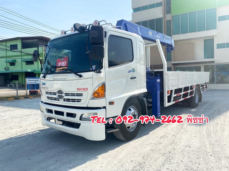 หกล้อเครน HINO FG8J 212 แรง ปี 2556 (7098) หกล้อเครน HINO FG8J 212 แรง ปี 2556 (7098)