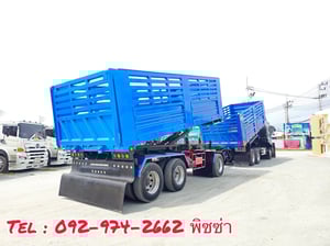 สิบล้อดั้มพ์พ่วงแม่ลูก ISUZU  FXZ 360 แรง ปี 2566 (5392,5393)