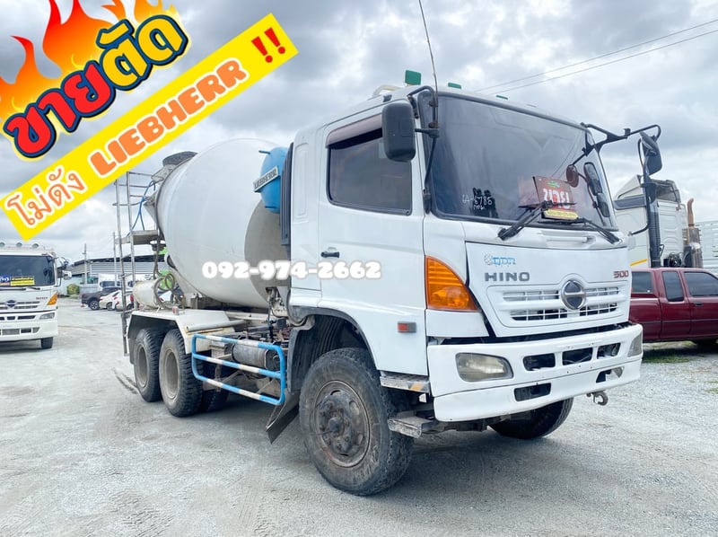 Vายตัดsาคาพิเศษ💥รถโม่ปูน FM1A 330 แรง ปี 55 ‼️โม่เยอรมัน LIEBHERR สภาพดี (6785)