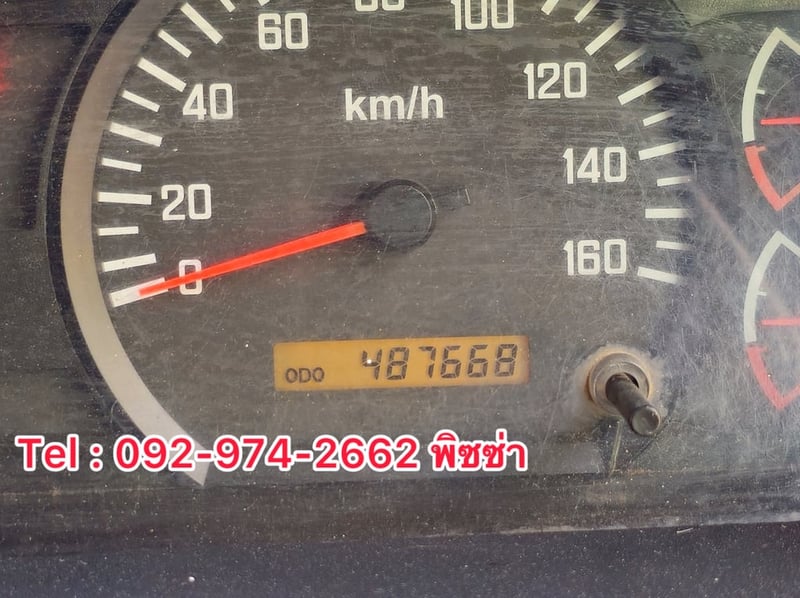 ISUZU  FXZ 360 แรง ปี 2565(2868,2869) หางดั้มพ์  สามเพลา  อู่ ส.สมบัติ  ปี 2565