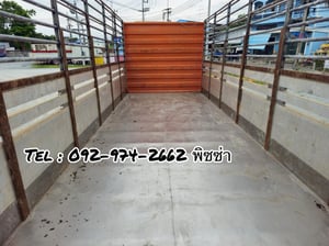 หกล้อคอก ISUZU FRR 210แรง ปี 63 (3563)