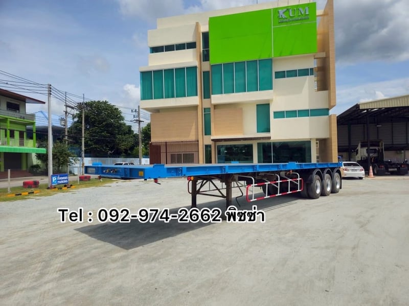 หางพื้นเรียบสามเพลา  อู่ WAFA  ปี 2565(8655)