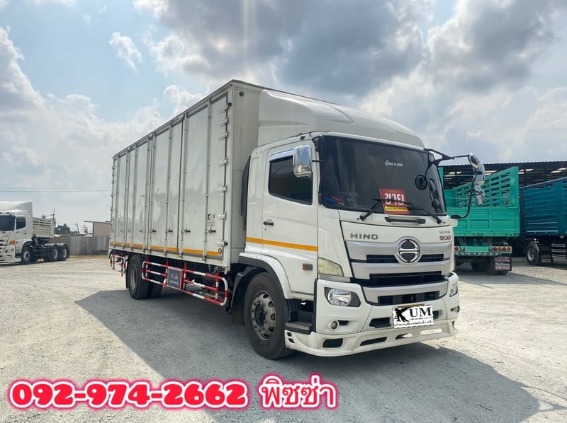 หกล้อตู้สิบบาน HINO FG8J 240 แรง ปี 2561(4378)