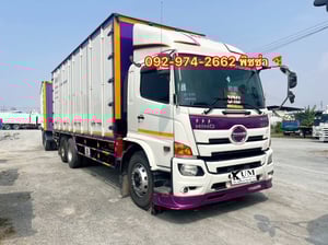 HINO FL8J 260 แรง ปี  60 (3133)(4972) สิบล้อตู้สิบบาน พร้อม ลูกพ่วง หางตู้พ่วงสิบบาน อู่ PT ปี 63 สามเพลา 
