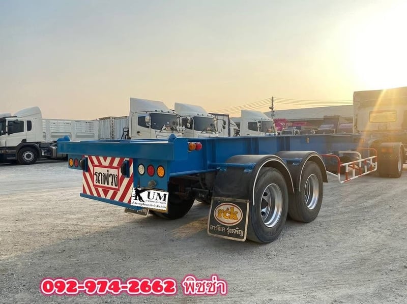 หางก้าง สองเพลา  อู่ RCK  ปี 2562(4603)