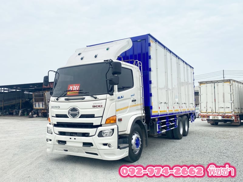 สิบล้อตู้สิบบาน HINO FG8J 240 แรง ปี 2565(4820)