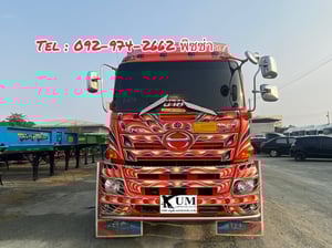 สิบสองล้อหัวลาก HINO VICTOR 500 FM1A 344แรง ปี 66 (9078) สิบสองล้อหัวลาก HINO VICTOR 500 FM1A 344แรง ปี 66 (9078)