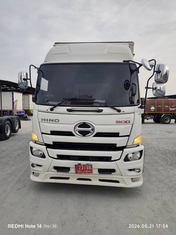 หกล้อตู้สิบบาน HINO FG8J 240 แรง ปี 2561(4378
