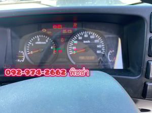 สี่ล้อตู้เย็น ISUZU  NLR 130 แรงปี 66 (8088)