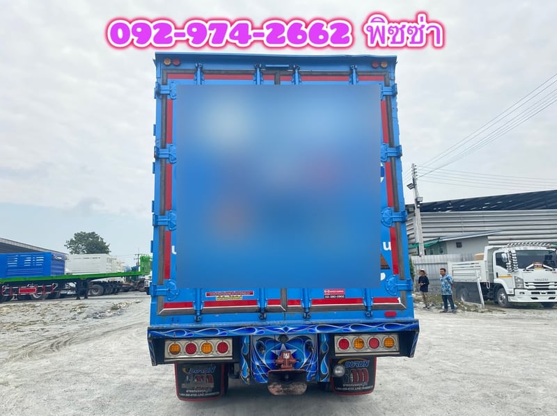 สิบล้อตู้สิบบาน HINO  FL8J 260 แรง ปี 2565(7462)