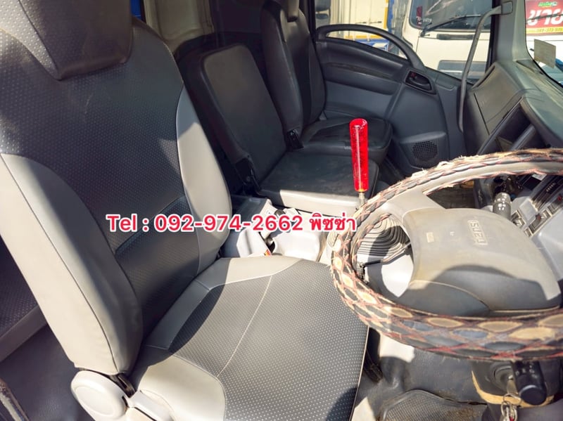 สิบล้อดั้มพ์พ่วง ปี 2565 ISUZU FXZ 360 แรงม้า(1694)(3088) สิบล้อดั้มพ์พ่วง ปี 2565 ISUZU FXZ 360 แรงม้า(1694)(3088)