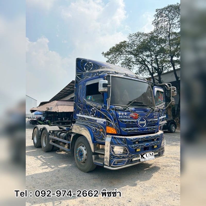 สิบล้อหัวลาก HINO FM1A 344 แรง ปี 2562 (5754)