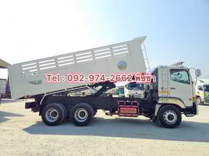 สิบล้อดั้มพ์ HINO FM1A 344แรง ปี 2559 (5045) สิบล้อดั้มพ์ HINO FM1A 344แรง ปี 2559 (5045)