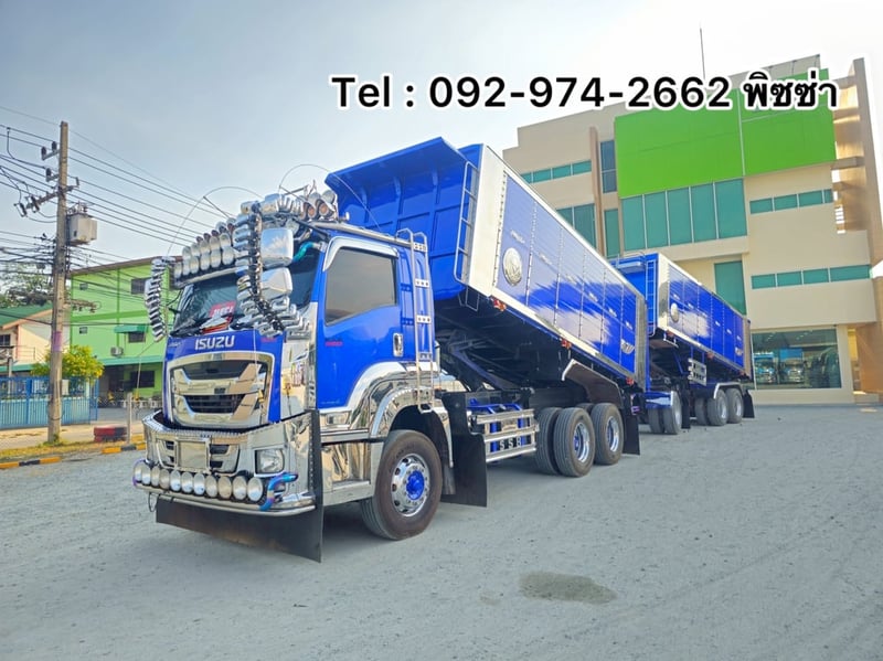 สิบล้อดั้มพ์พ่วงแม่ลูก ISUZU FXZ 360แรง ปี 66 หางดั้มพ์ สามเพลา อู่ ส.สมบัติ ปี 66 (5236,5237) สิบล้อดั้มพ์พ่วงแม่ลูก ISUZU FXZ 360แรง ปี 66 หางดั้มพ์ สามเพลา อู่ ส.สมบัติ ปี 66 (5236,5237)