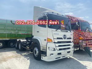 สิบล้อหัวลาก  ปี 2565 HINO FM1A  344 เเรง(5272)