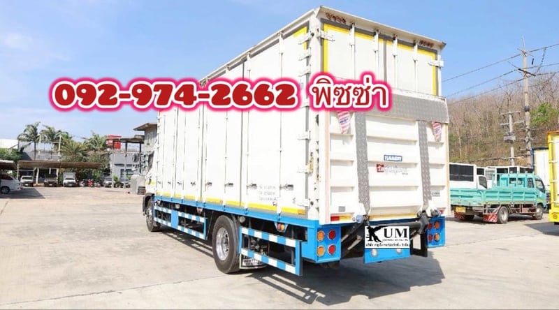 หกล้อตู้สิบบาน HINO FG8J 240 แรง ปี 67 (8260)