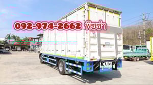 หกล้อตู้สิบบาน HINO FG8J 240 แรง ปี 67 (8260)