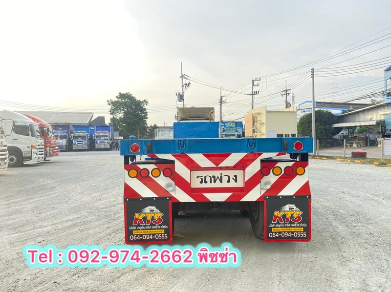 หางพื้นเรียบ สามเพลา อู่ ST ปี 2558(8932) หางพื้นเรียบ สามเพลา อู่ ST ปี 2558(8932)