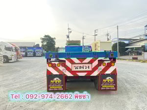 หางพื้นเรียบ สามเพลา อู่ ST ปี 2558(8932) หางพื้นเรียบ สามเพลา อู่ ST ปี 2558(8932)