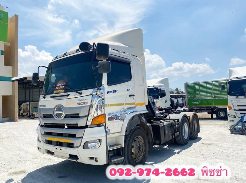 สิบล้อหัวลาก HINO FM2P 380แรง ปี 65 (1202) 