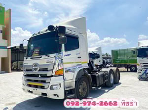 สิบล้อหัวลาก HINO FM2P 380แรง ปี 65 (1202) 