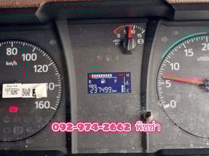 หกล้อคอก HINO FC9J 175 แรง ปี 66 (2340) หกล้อคอก HINO FC9J 175 แรง ปี 66 (2340)