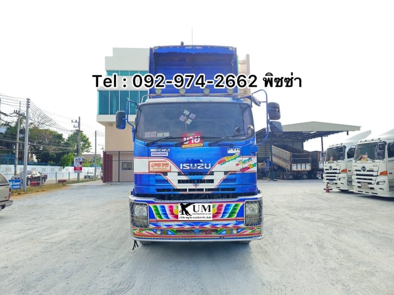  สิบสองล้อดั้มพ์พ่วง ISUZU  FYH 360 แรง ปี 57 (2465)(2466)