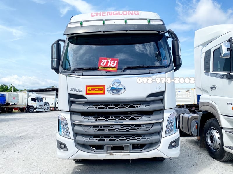 หัวลากจีน CHENGLONG H7 400 แรง ปี 67(6674)