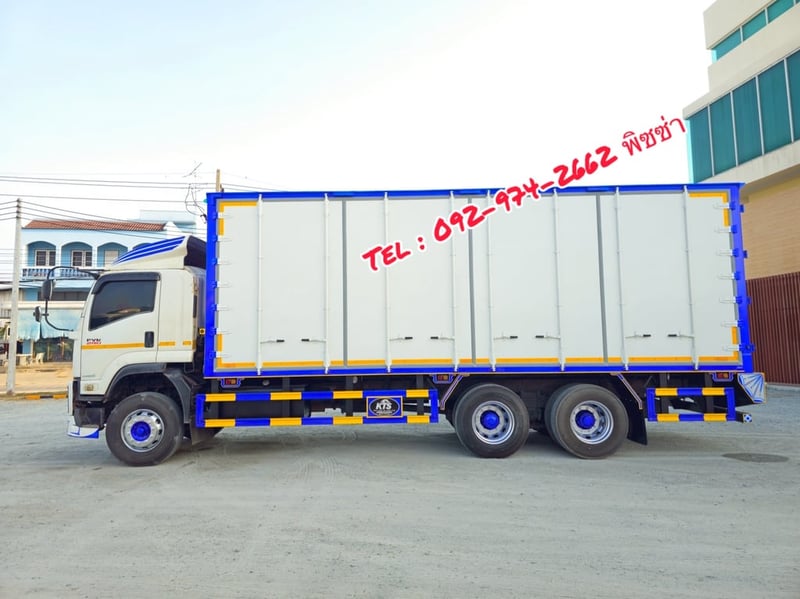 สิบล้อตู้สิบบาน ISUZU FVM 240 แรง ปี 2561 (1517)