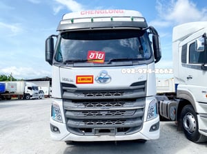 หัวลากจีน CHENGLONG H7 400 แรง ปี 67(6674) หัวลากจีน CHENGLONG H7 400 แรง ปี 67(6674)