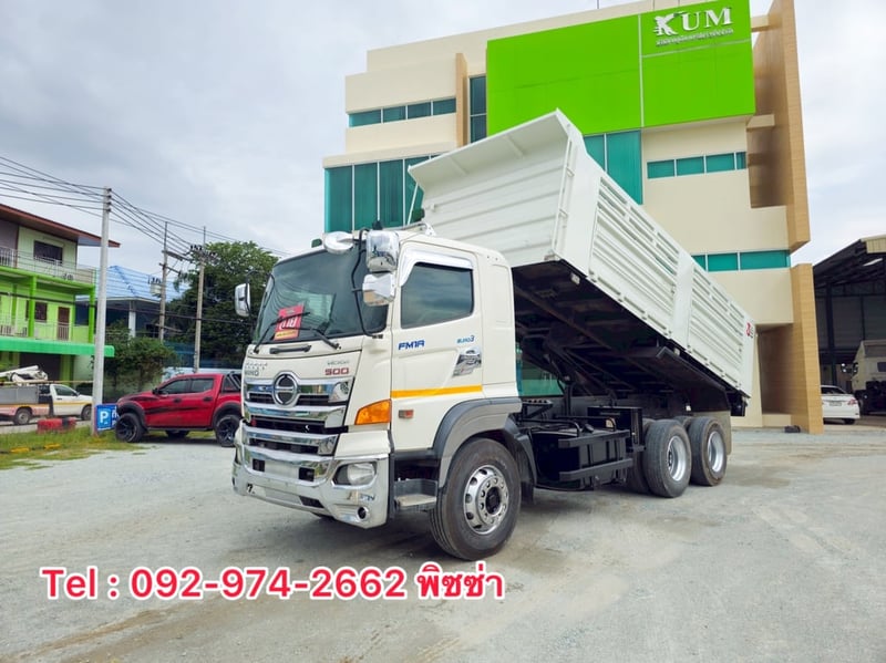 สิบล้อดั้มพ์ HINO FM1A 344แรง ปี 2560 (2539)