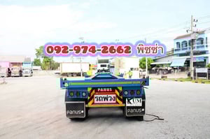 หางพ่วงก้าง สองเพลา อู่พนัส ปี 66 (7995)