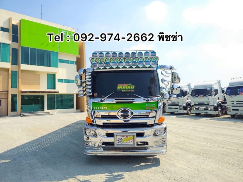 สิบล้อคอก HINO FL8J 260 แรง ปี 2566(5115) สิบล้อคอก HINO FL8J 260 แรง ปี 2566(5115)
