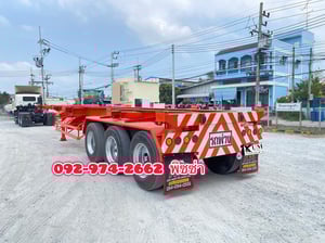 หางก้าง สามเพลา อู่สามมิตร ปี 60(5348)