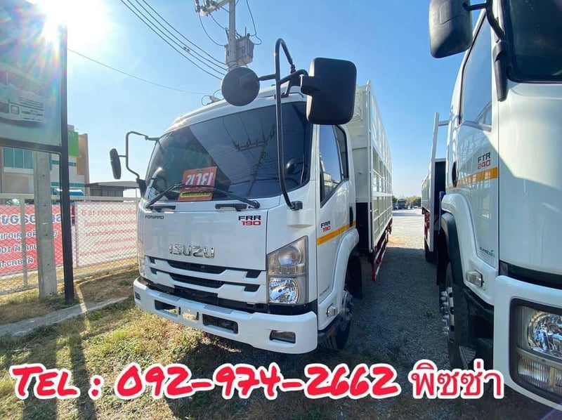 หกล้อคอก ISUZU FRR 210 แรง ปี 2564(4513)