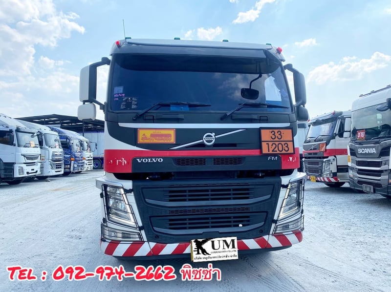 สิบล้อหัวลาก  VOLVO FM 440 แรงปี 61 (3962)