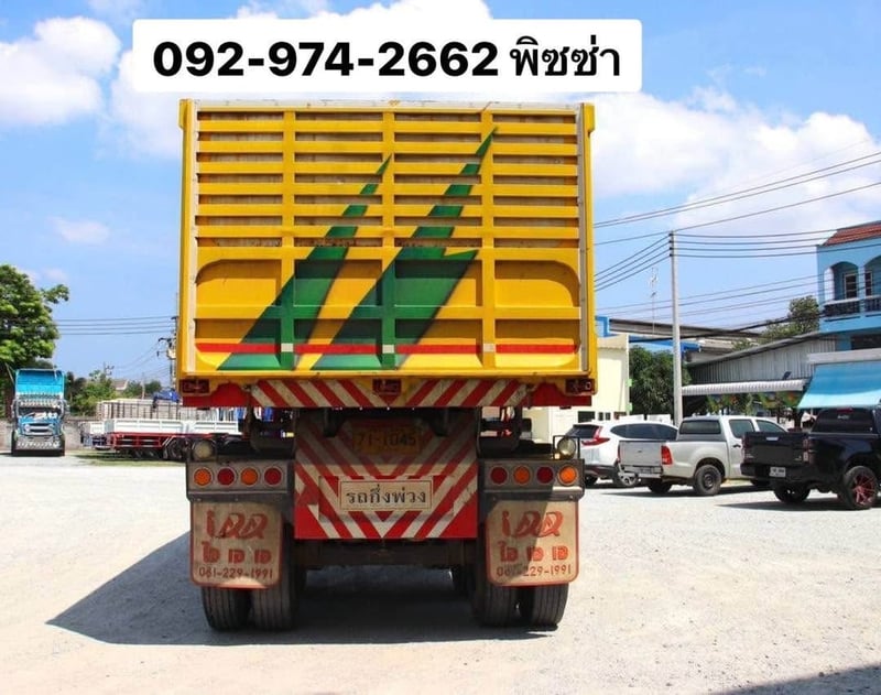 หางเซมิดัมพ์  สองเพลา ปี 66 อู่ไอเอเอ บายเอ็นเจ ( 1047)