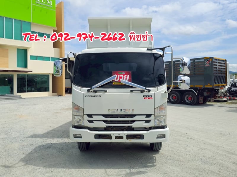 หกล้อดั้มพ์ (3063) ISUZU FRR 210 แรง ปี 2564 หกล้อดั้มพ์ (3063) ISUZU FRR 210 แรง ปี 2564