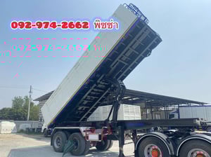 หางเซมิดั้มพ์ สองเพลา อู่ BPT ปี 2558(5865) 