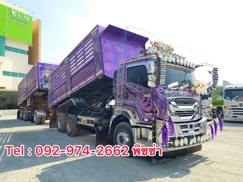 สิบล้อดั้มพ์พ่วง Isuzu Fxz 360 แรงม้า ปี 2566 (9107)(9108)