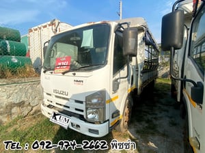 หกล้อโดยสาร ISUZU NMR 130 แรง ปี 2551(5839) หกล้อโดยสาร ISUZU NMR 130 แรง ปี 2551(5839)