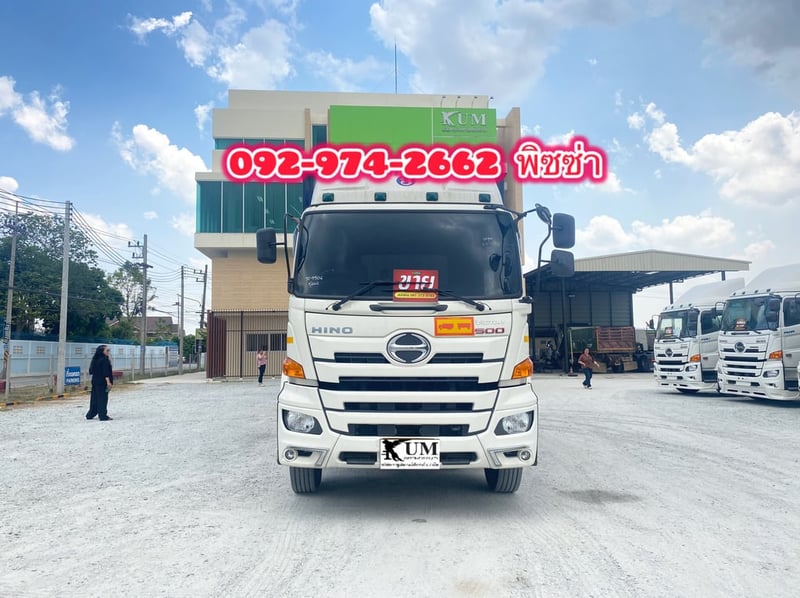 สิบล้อตู้สิบบาน Hino FL8J 260 แรงม้า ปี 60 (3133)